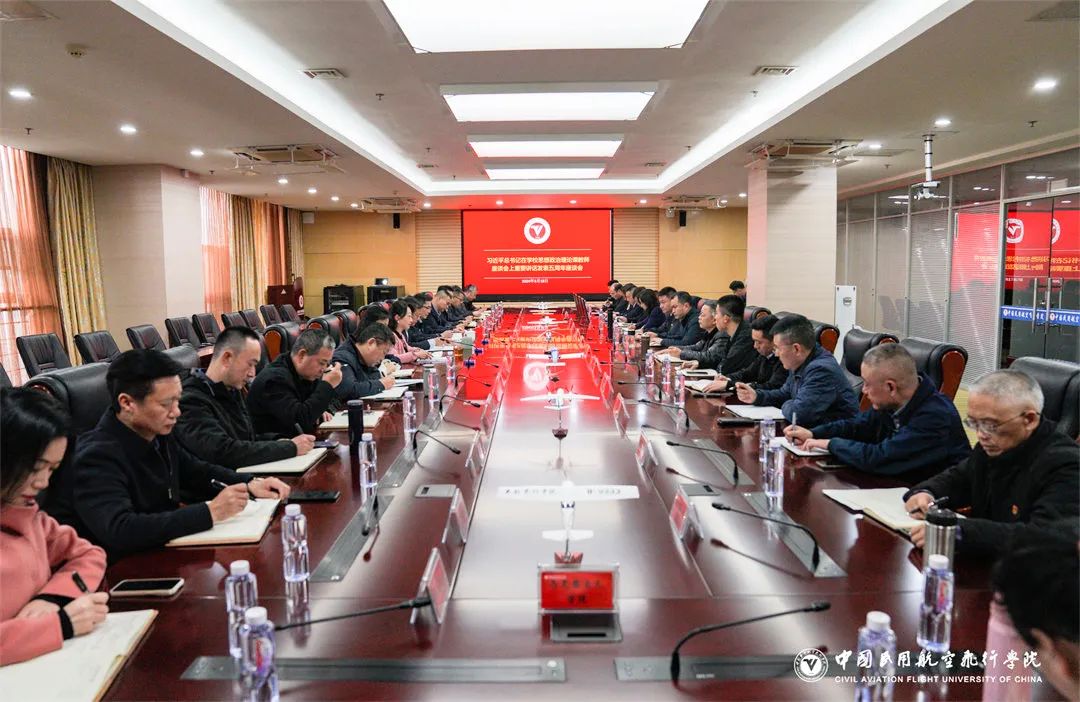 https://mmbiz.qpic.cn/sz_mmbiz_jpg/nbqdH3d3J01oqKPz5QaCHjgc2jyXzSUj2VHeiad4niaiafOEDiaLtIFfEMpu6oVAN2icGrB2hLicmdxl4KicAbicnia4cEw/640?wx_fmt=jpeg&wxfrom=5&wx_lazy=1&wx_co=1