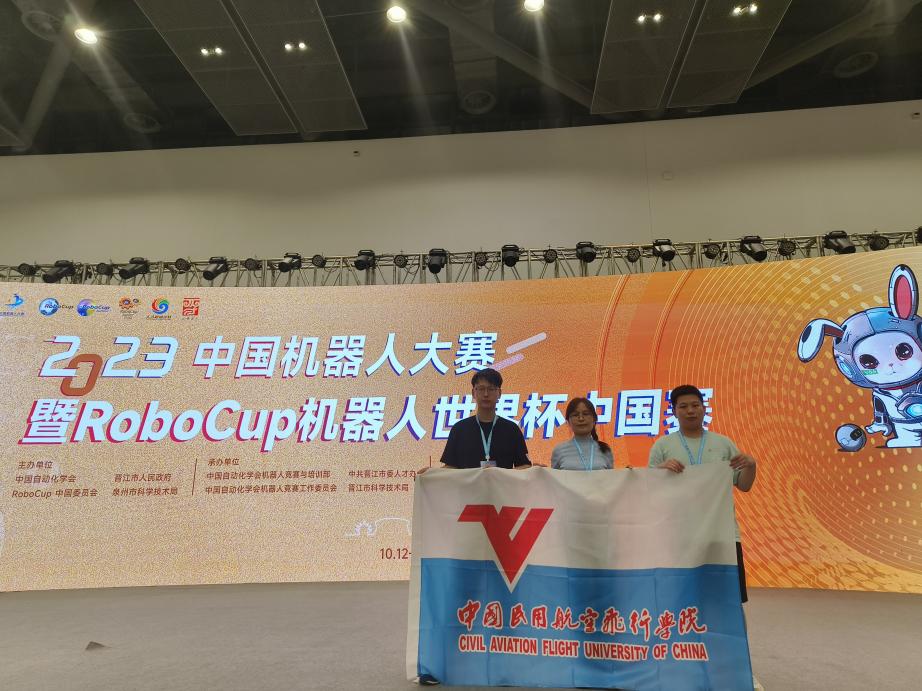 微信图片_20231017130455
